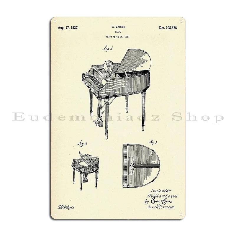 Steinway Grand Piano Patent Piano Player Art Steinway Piano Patent Image Photographic Print Metal Wall Decor Sign Posters 20x30cm(7.8x11.8inch)