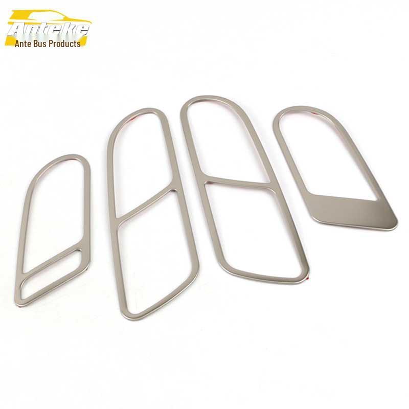 Tiguan Stainless Steel Interior Door Handle Decoration Accessory