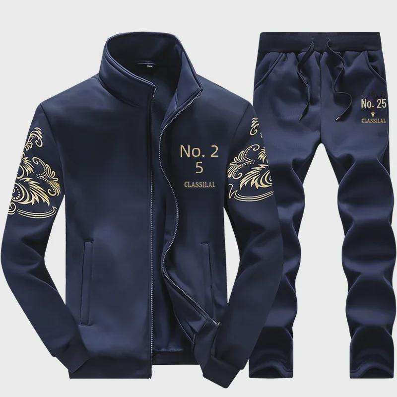 Męski wiosenno-jesienny młodzieżowy casualowy sportowy dres ze stylową kurtką