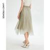 LANGZI High-Waist Irregular Mesh A-Line Midi Skirt