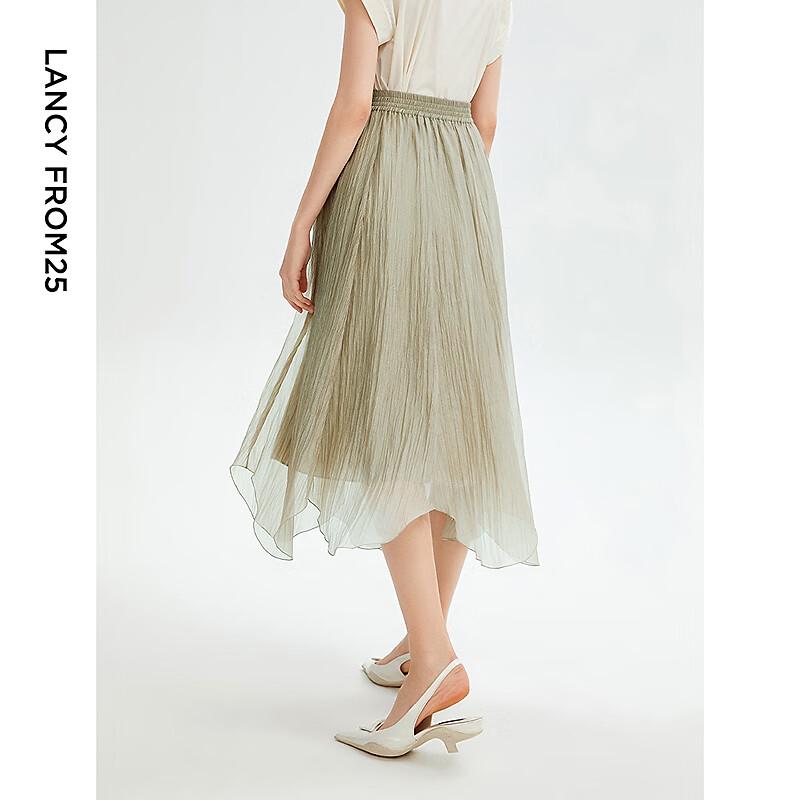 LANGZI High-Waist Irregular Mesh A-Line Midi Skirt