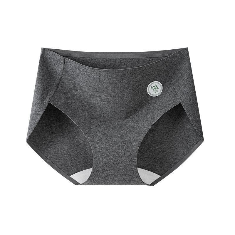 Large Size Female Spring and Autumn Colored Cotton Extended Crotch Non Trace Medical Grade Mid Waist Underwear