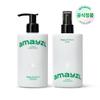 Phyto Toner 300ML & Emulsion 300ML Set