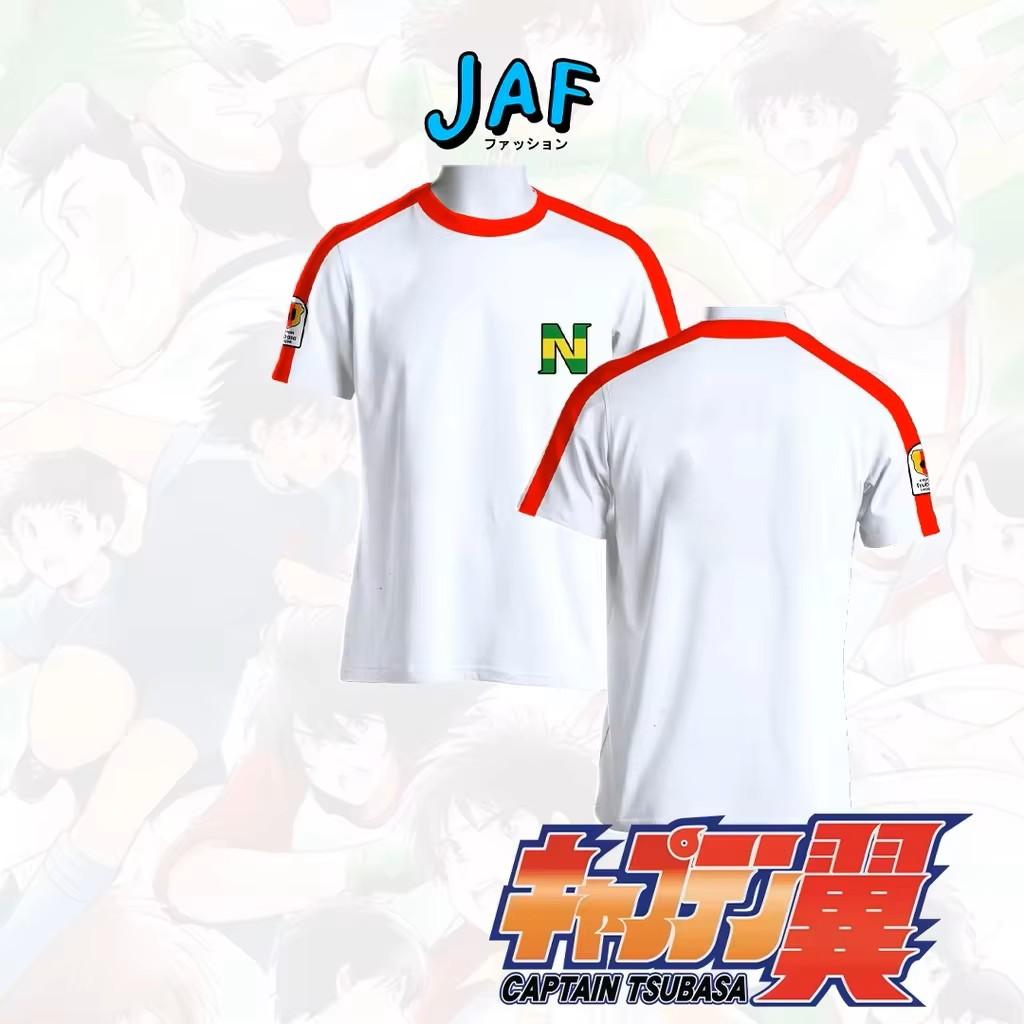 Captain Tsubasa Atom Hutton Football Soccer T-Shirt Jersey Japan Cosplay Cartoon Animation Print Breathable Quick Dry Vintage Short Sleeve Uniform