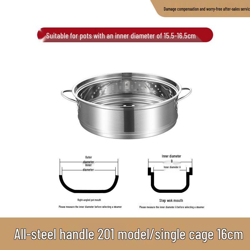 Паровая корзина-поддон из нержавеющей стали 304 - Маленькие аксессуары для кастрюль и универсальная стойка