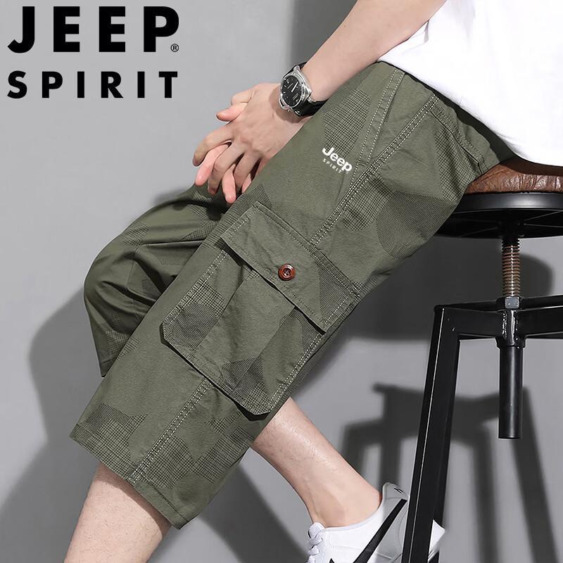 

Jeep Spirit Men s Cotton Cargo Capris 4XL