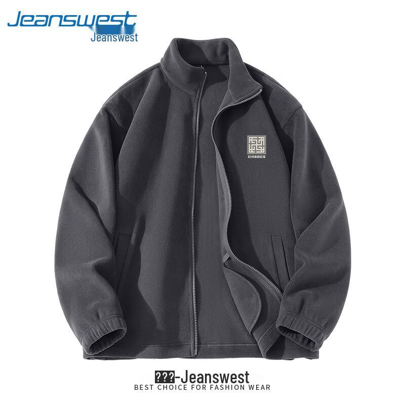 Jeanswest Men's 2025 Letter Print Fleece Lined Stand Collar Zip Cardigan