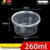 Disposable Round Plastic Food Container with Lid
