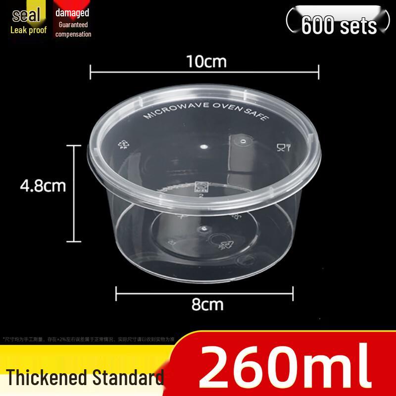Disposable Round Plastic Food Container with Lid 1000ML