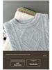 Three-Strand Thick Men's Wool Cable Knit Pullover – Round Neck, Loose, Plus Size for Autumn/Winter