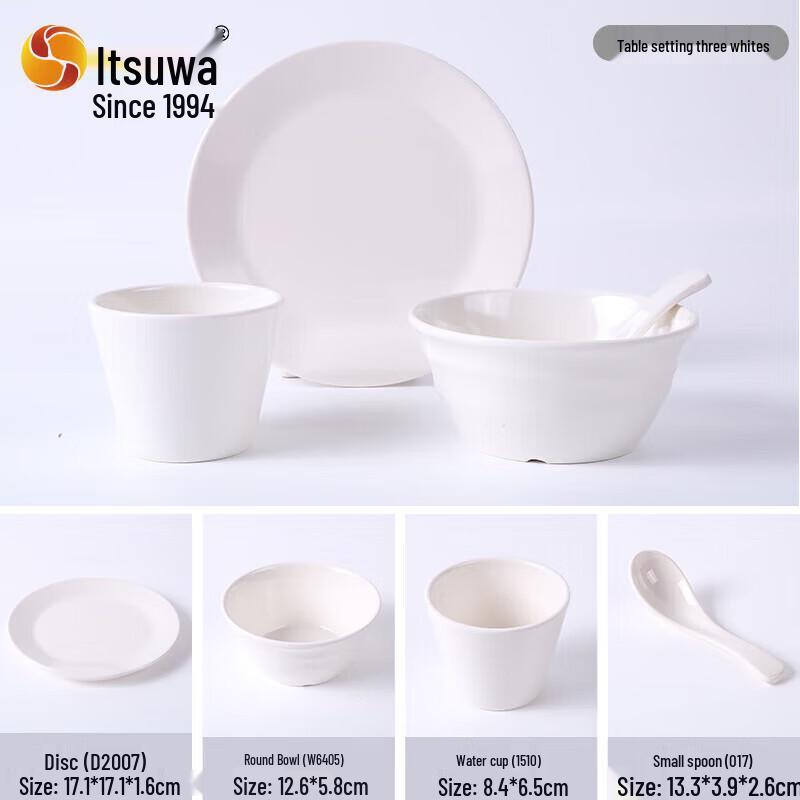 Melamin Imitat Porzellan Knochenteller