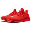 Adidas Pharrell X Adidas Solar Hu Glide 'Power Red' Sneakers EF2381