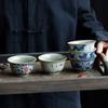 1 Pc Chinese Blue and White Porcelain Tea Cup Vintage Handmade Teacup Ceramic Tea Bowl TeawarePersonal Meditation Cup 90ml