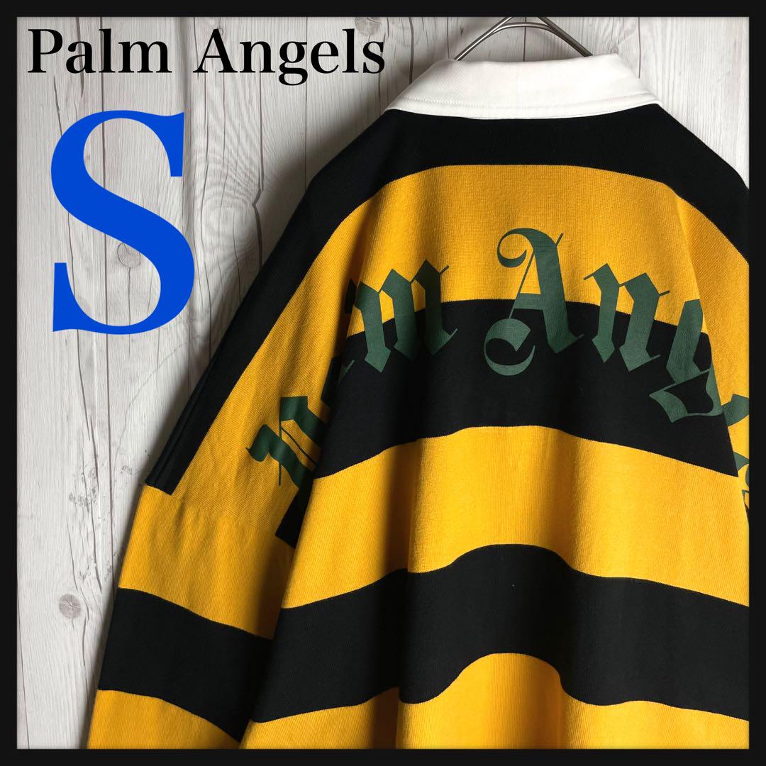 

[USED] BTS Seokjin s Palm Angels Big Logo Thick Striped Rugby Shirt