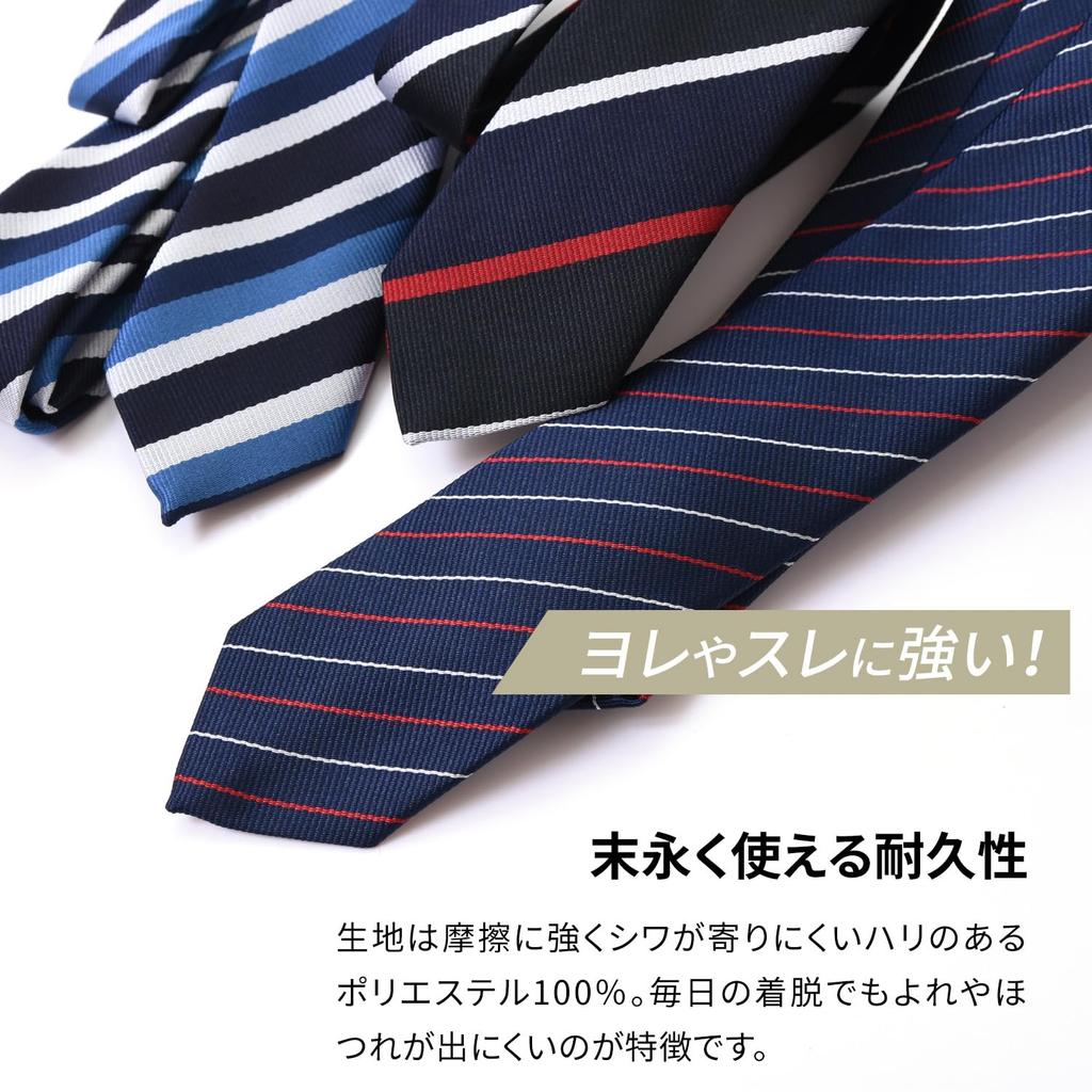Rachel Narrow Tie, Slim Fit, Made in Japan, Washable, Slim, Glossy, Striped (J Pattern)