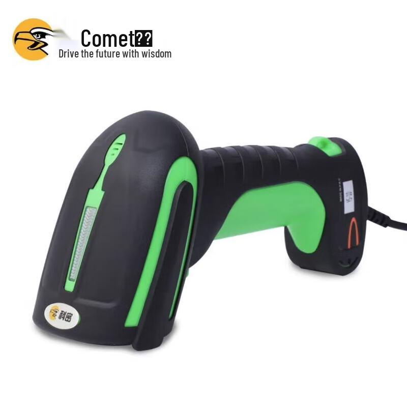 Comet YS10 Industrial Wired Laser 1D Barcode Scanner
