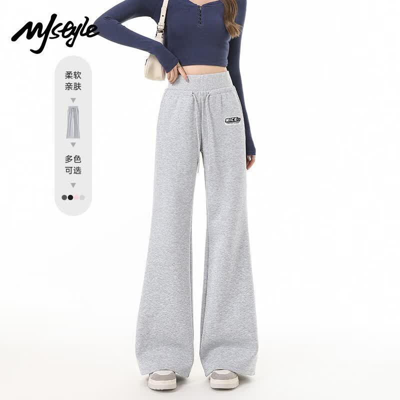 Women's High-Waisted Straight-Leg Flare Track Pants