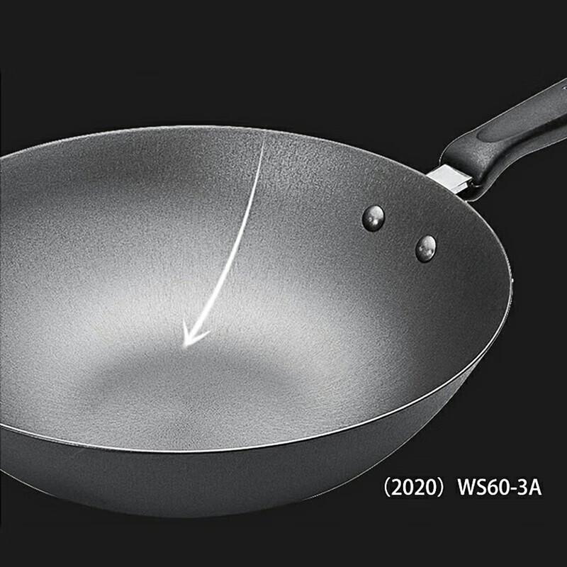 Supor Family 3-Piece Cookware Set