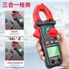 Digital High-Precision Fully Automatic Clamp Multimeter for Professional Electrical Measurement,Multi-Function Voltage