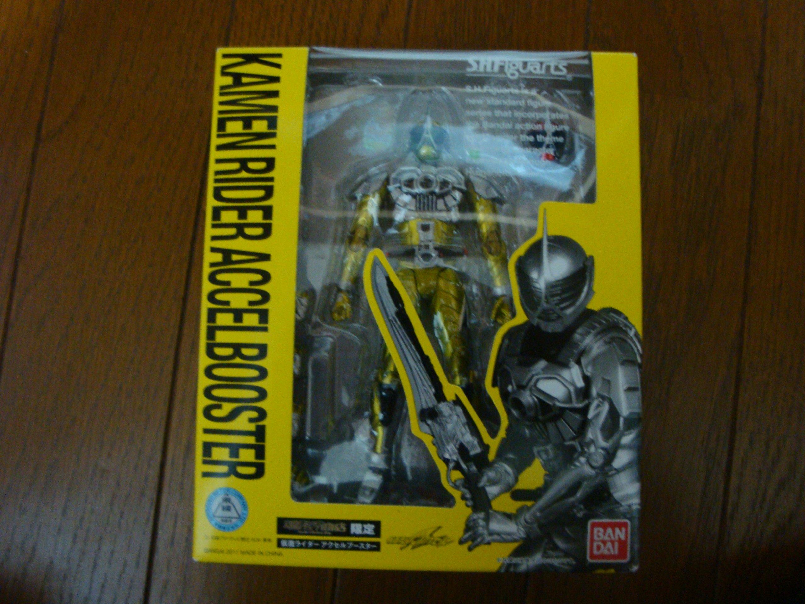 

Tamashii Web Exclusive S.H.Figuarts Kamen Rider Accel Booster Kamen Rider W