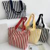 1Pcs Female Daily Shopping Bags Simple Striped Women'S Canvas Casual Shoulder Bags Fashion Large Capacity Ladies Tote Handbags