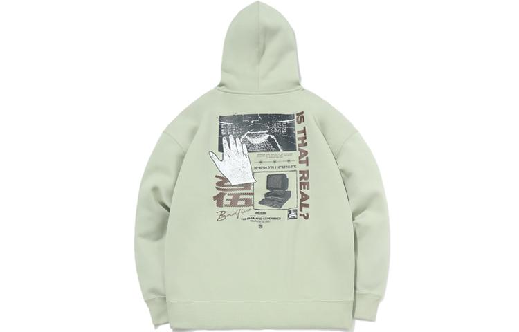 Li Ning Sweatshirt Men s Desert Green AWDR087-1 XXL