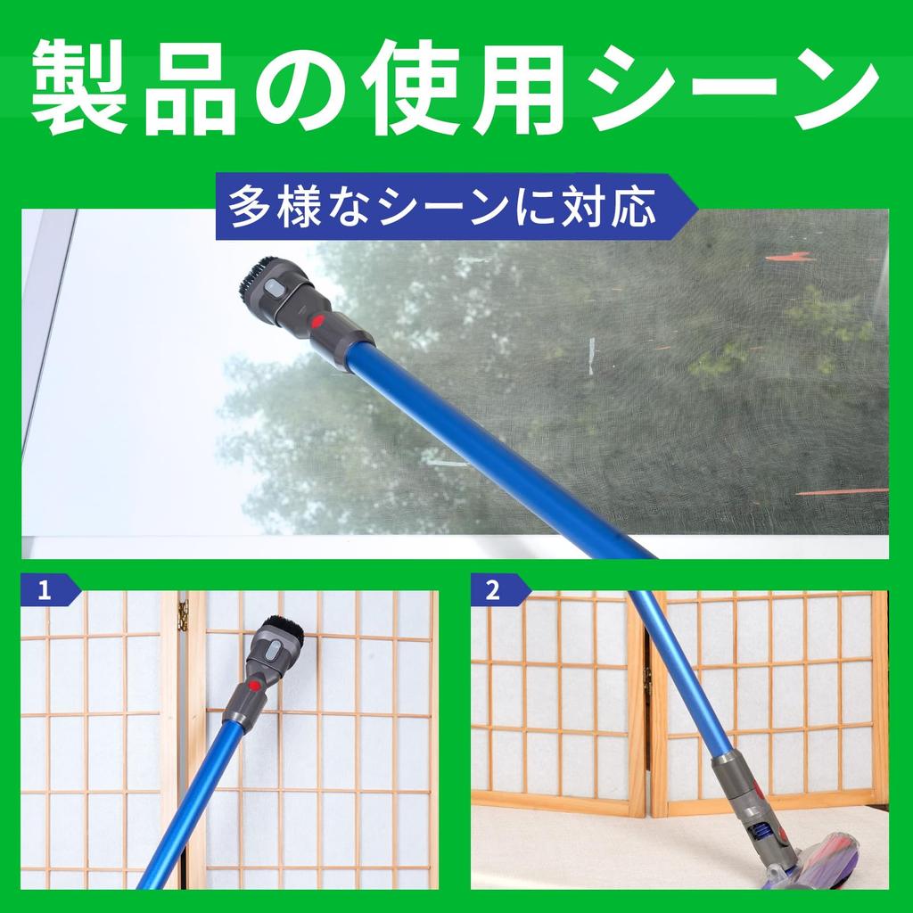 Dyson V8 Extension Long Compatible with V7 Fluffy V8 Slim Fluffy V10 V11 and V15 Vacuum Replacement Part for Dyson Vacuum Not Compatible with V12 and