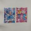 Used Doki Doki Precure Sparkly Trading Card Gum Coplete