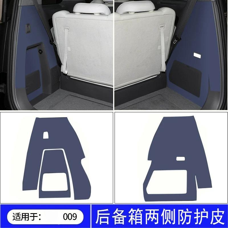 For Zeekr 009 Door Anti-kick Pad Special Central Control Armrest for Modified Door Panel Trunk Car Interior Sticker Accessories