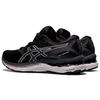 (WMNS) ASICS Gel-Nimbus 23 'Schwarz Weiß' Damen 1012A885-001