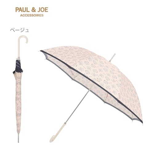 Moonbat [Paul & Joe] Nunette & Gypsi Long Umbrella 21-113-10963-00-21-60