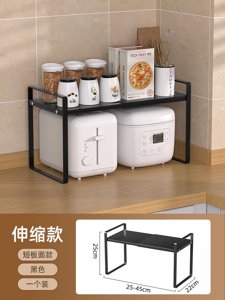 Retractable Kitchen Spices Storage Racks Home Multifunctional Tabletop Seasoning Holders Cupboard Sundries Organize Metal Shelf
