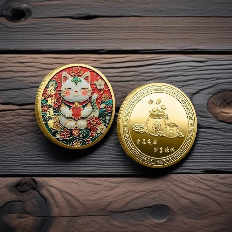 Lucky Cat Collectible Coin Metal Commemorative Medal Vintage Style Souvenir for Home Display Holiday Present