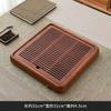 Rosewood Solid Wood Tea Tray for Desk, Office Integrated Water Storage & Drainage Tray, Tabletop Tea Ceremony Drip Plate
