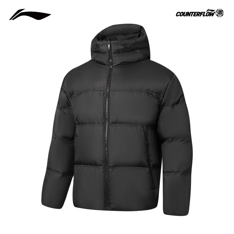 Li-Ning Outdoor CF Traced Short Down Jacket Unisex