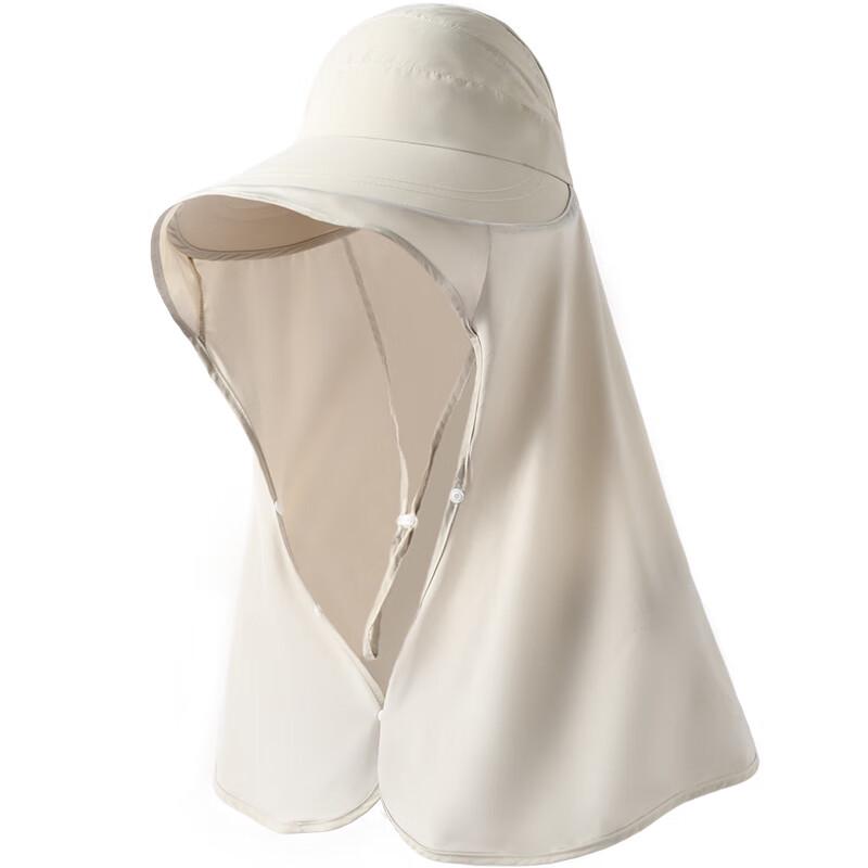 Kenmont Women's Sun Protection Visor Hat with Shawl