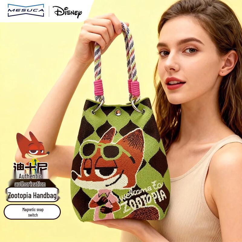Disney Character Knitted Fabric Bags