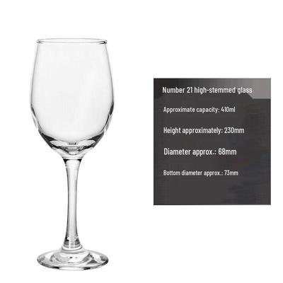 Glass Wine Goblet Set
