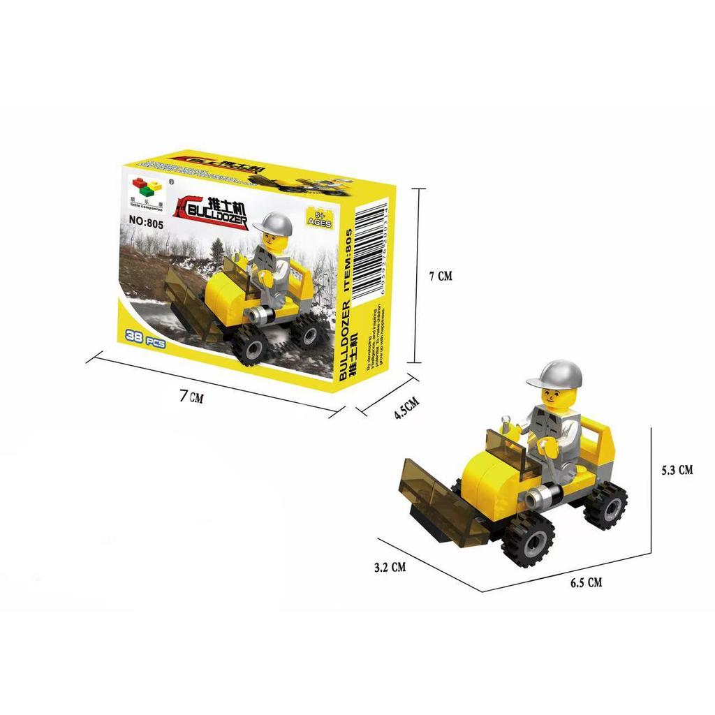 Building Blocks Educational Set for Children - Early Learning Toy for Kindergarten Kids