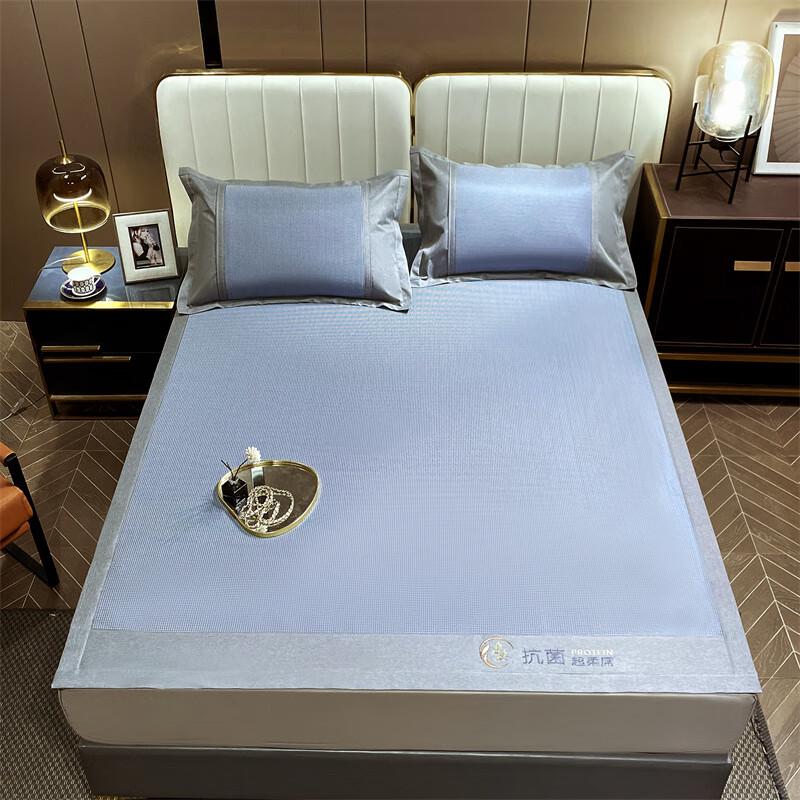 Machine Washable Ice Silk Cooling Mat Set