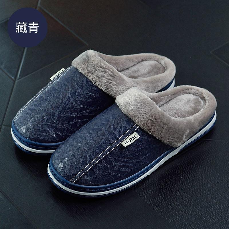 Зимние теплые тапочки — фото 9