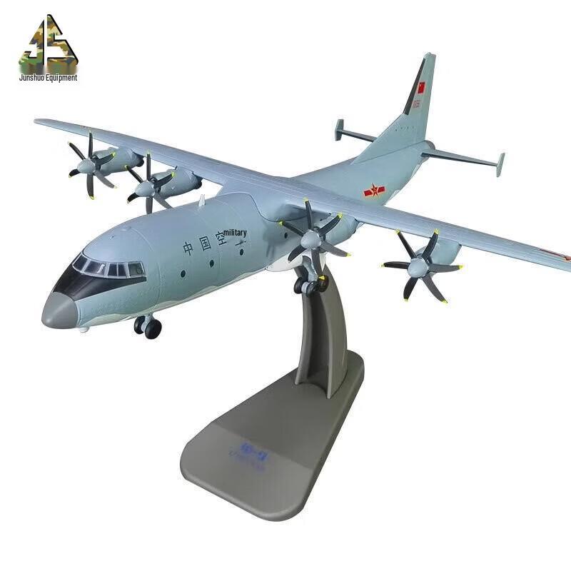 Junshuo 1:100 Yun-9 Transport Aircraft Model