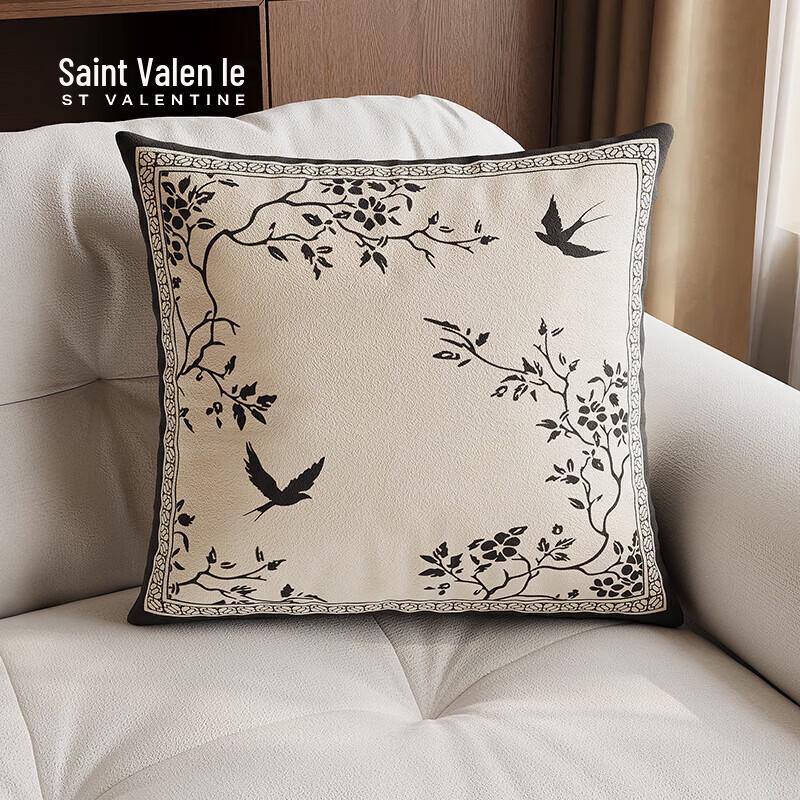 St. Valentine's Light Luxury Throw Pillow
