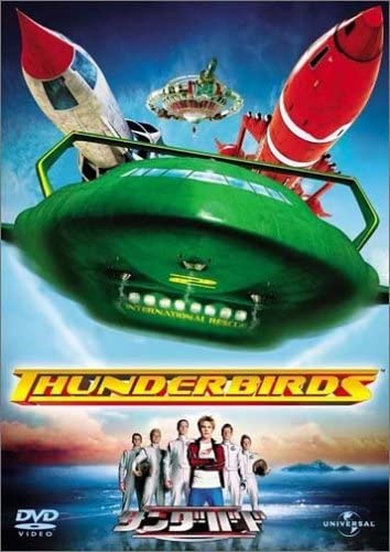 

DVD - Thunderbird UNFD10178 Japan Movies & DVD Used