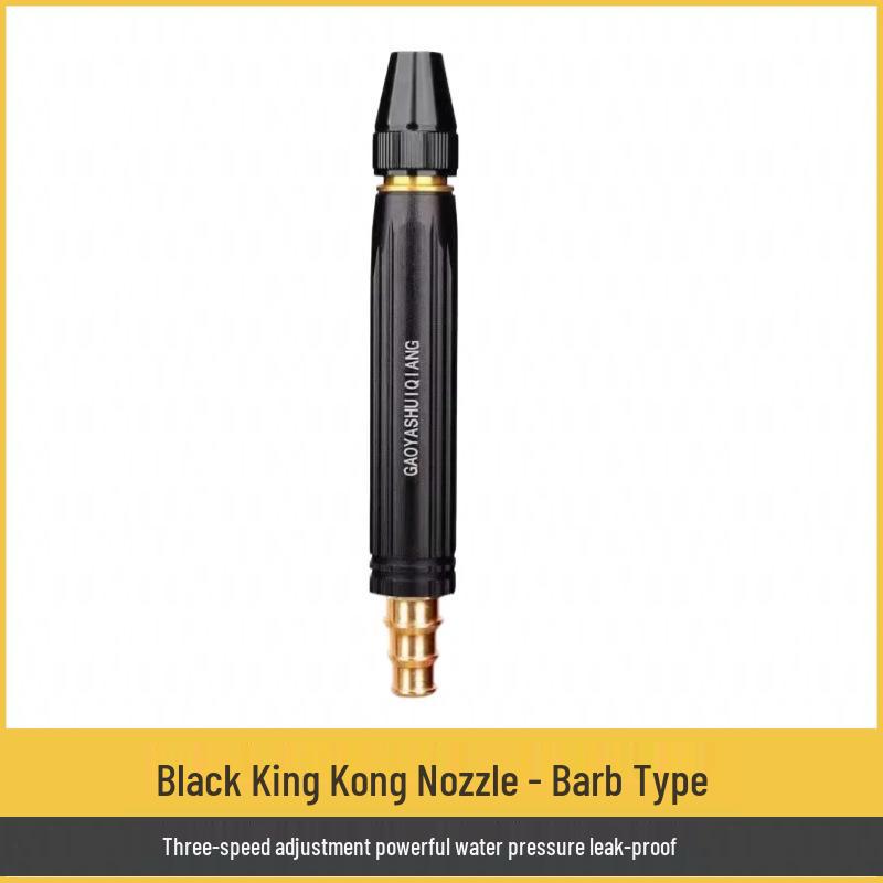 High-Pressure Water Gun Nozzle for Car Wash, Home Use, and Garden Watering