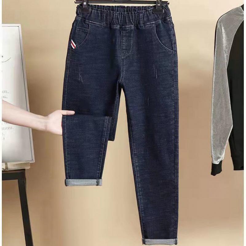 Plus Size High Waist Stretch Harem Jeans - Slimming Elastic Waist Loose Fit for Women