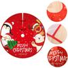 Skirt Tree Giftthemed For A Festive And Joyful Christmas Decor