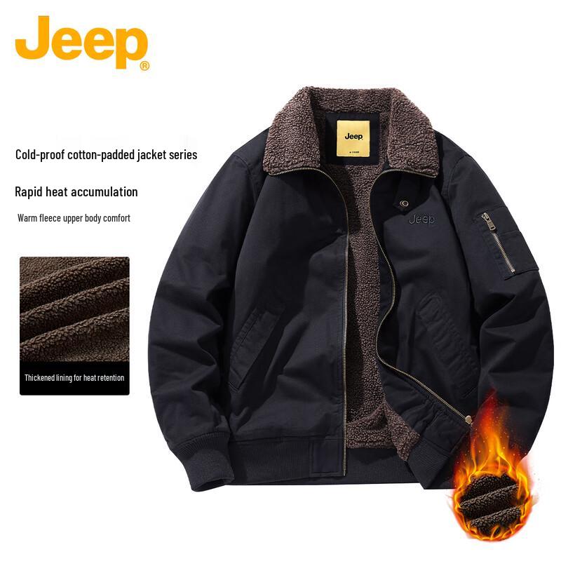 Jeep Men's Loose Fit Thickened Lapel Cotton Jacket