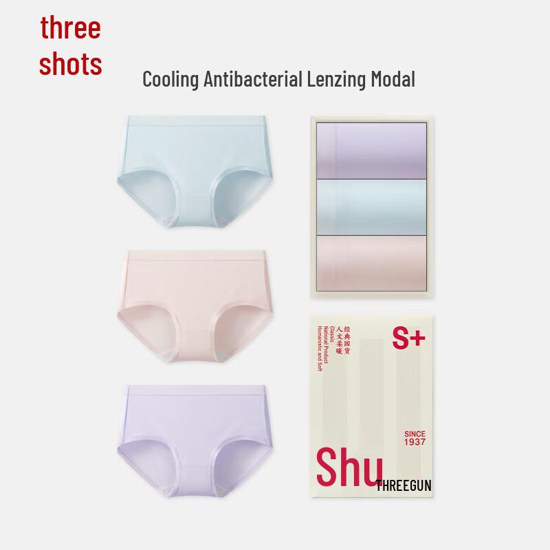 

Three Guns Women s Modal Antibacterial Seamless Briefs (3-Pack)