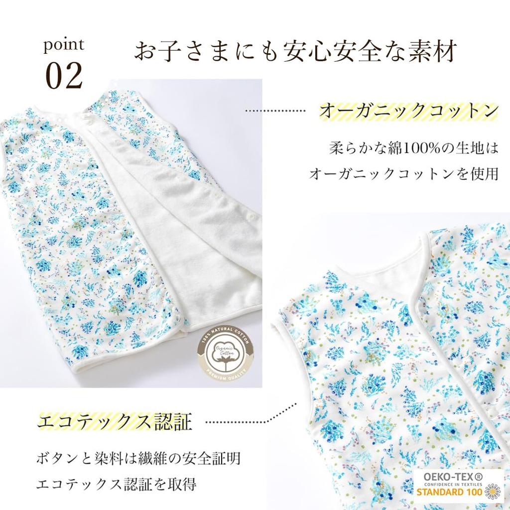 Haruulala Organic Kids Premium Organic for Girls and Ages Cotton Sleeper, Cotton, Unisex, Boys, 2-5, 100% (Hikarie)